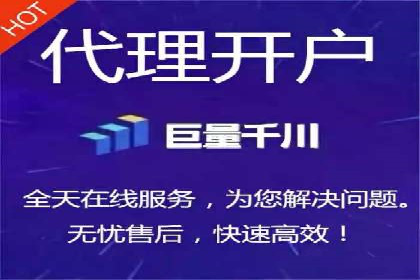 成功案例：托管SEM竞价如何助力中小企业