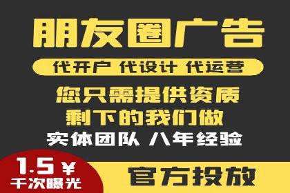 百度推广公司案例研究：从失败中汲取经验，实现华丽转身