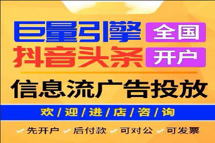 百度关键词推广价格与效果关系深度解析及案例分享